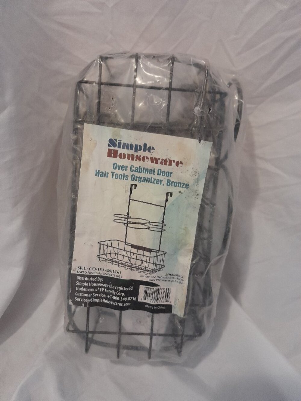 Simple Houseware Over Cabinet Hair Tool Organizer Bronze - New In Package